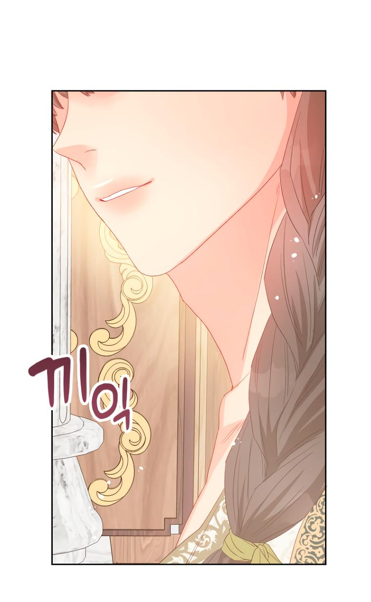 Манга Не отдавай сердце этой книге - Глава 101 Страница 60