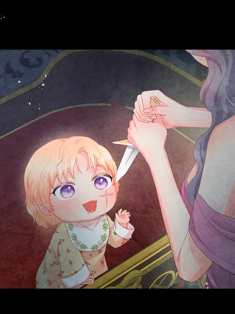 Манга Не отдавай сердце этой книге - Глава 101 Страница 9