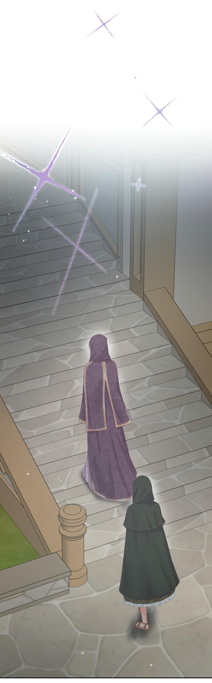 Манга Не отдавай сердце этой книге - Глава 100 Страница 7