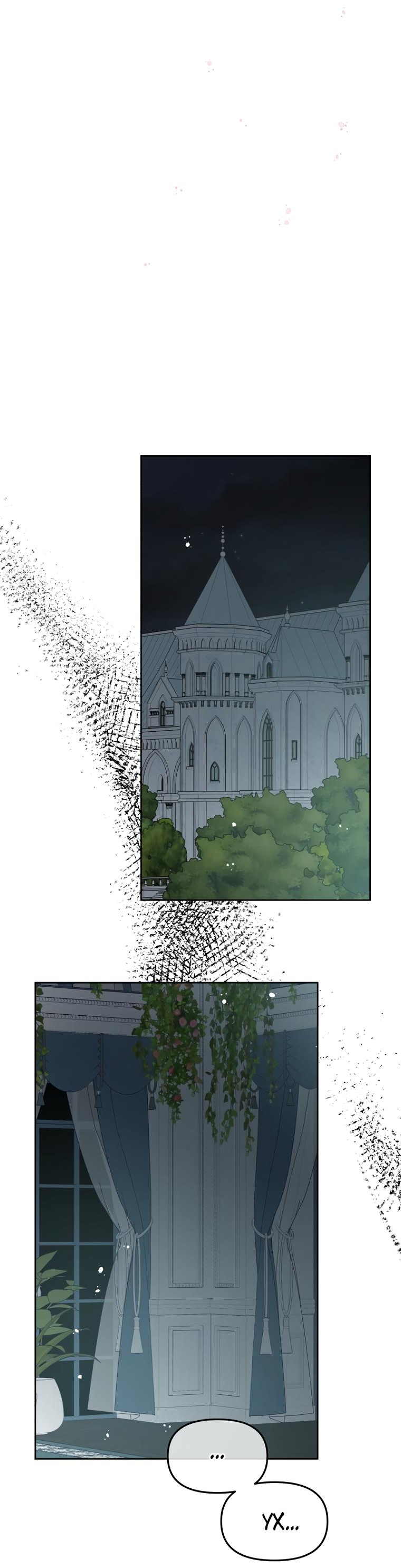 Манга Не отдавай сердце этой книге - Глава 99 Страница 16