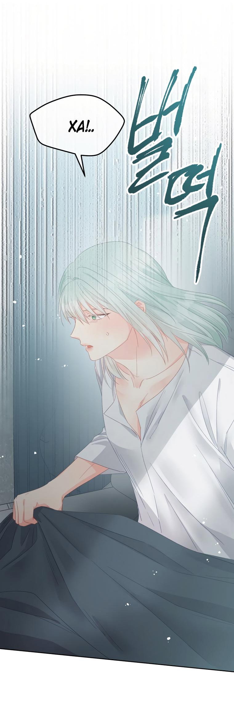 Манга Не отдавай сердце этой книге - Глава 99 Страница 17