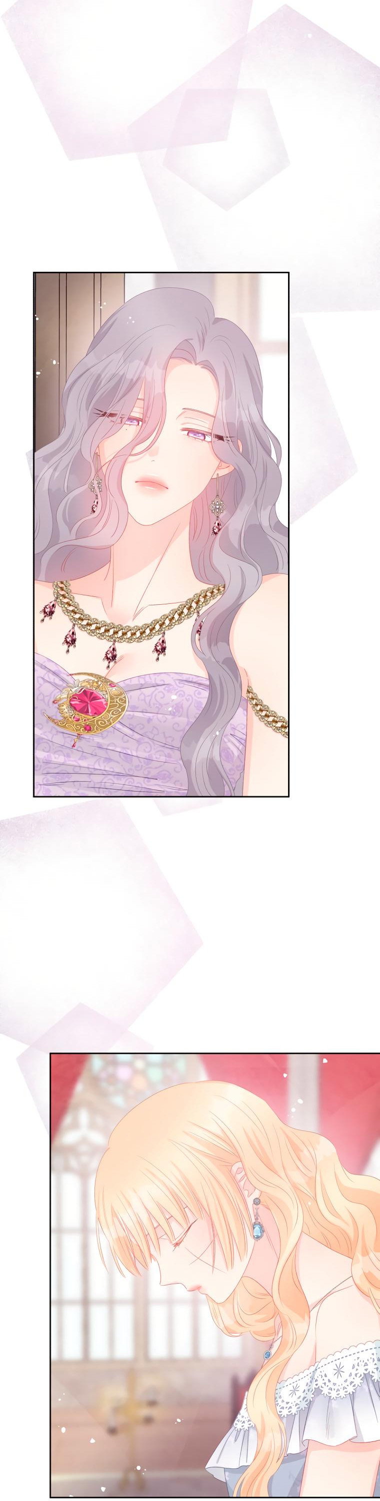 Манга Не отдавай сердце этой книге - Глава 99 Страница 59