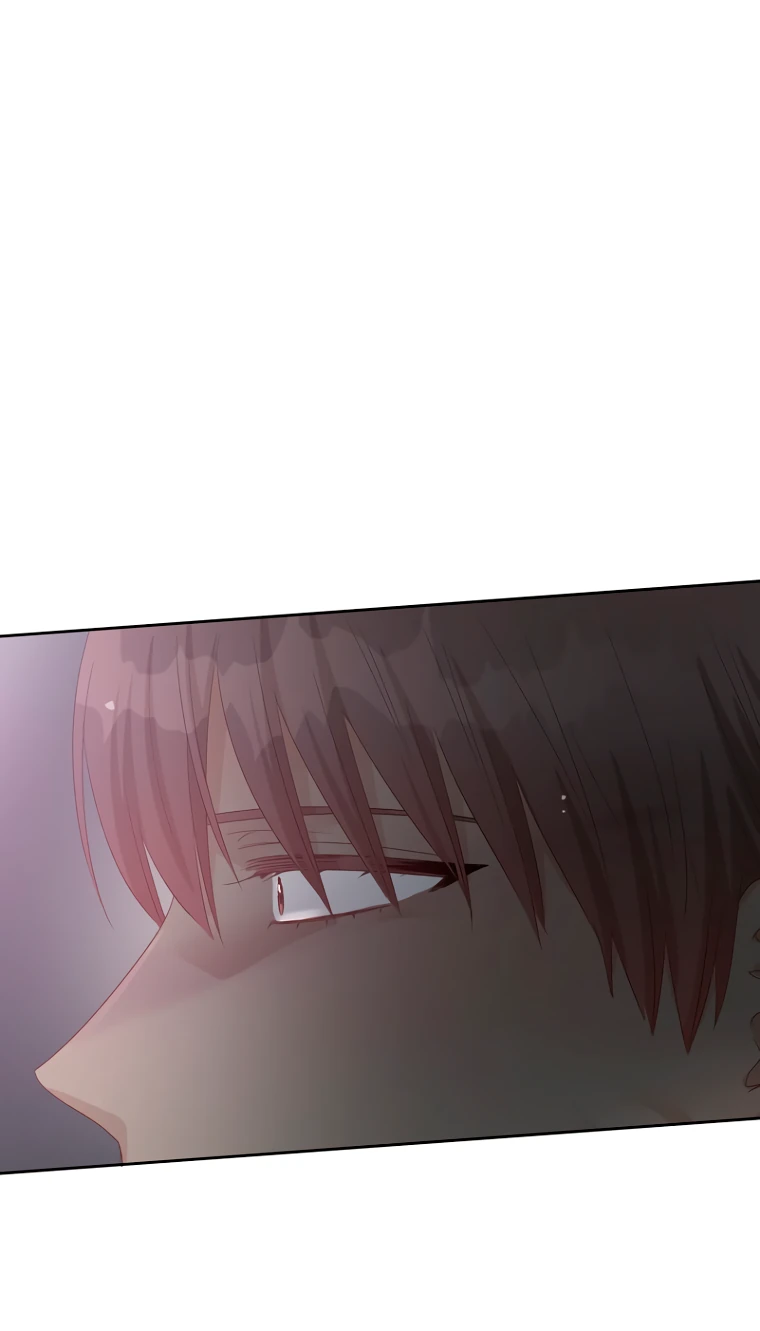 Манга Не отдавай сердце этой книге - Глава 98 Страница 27