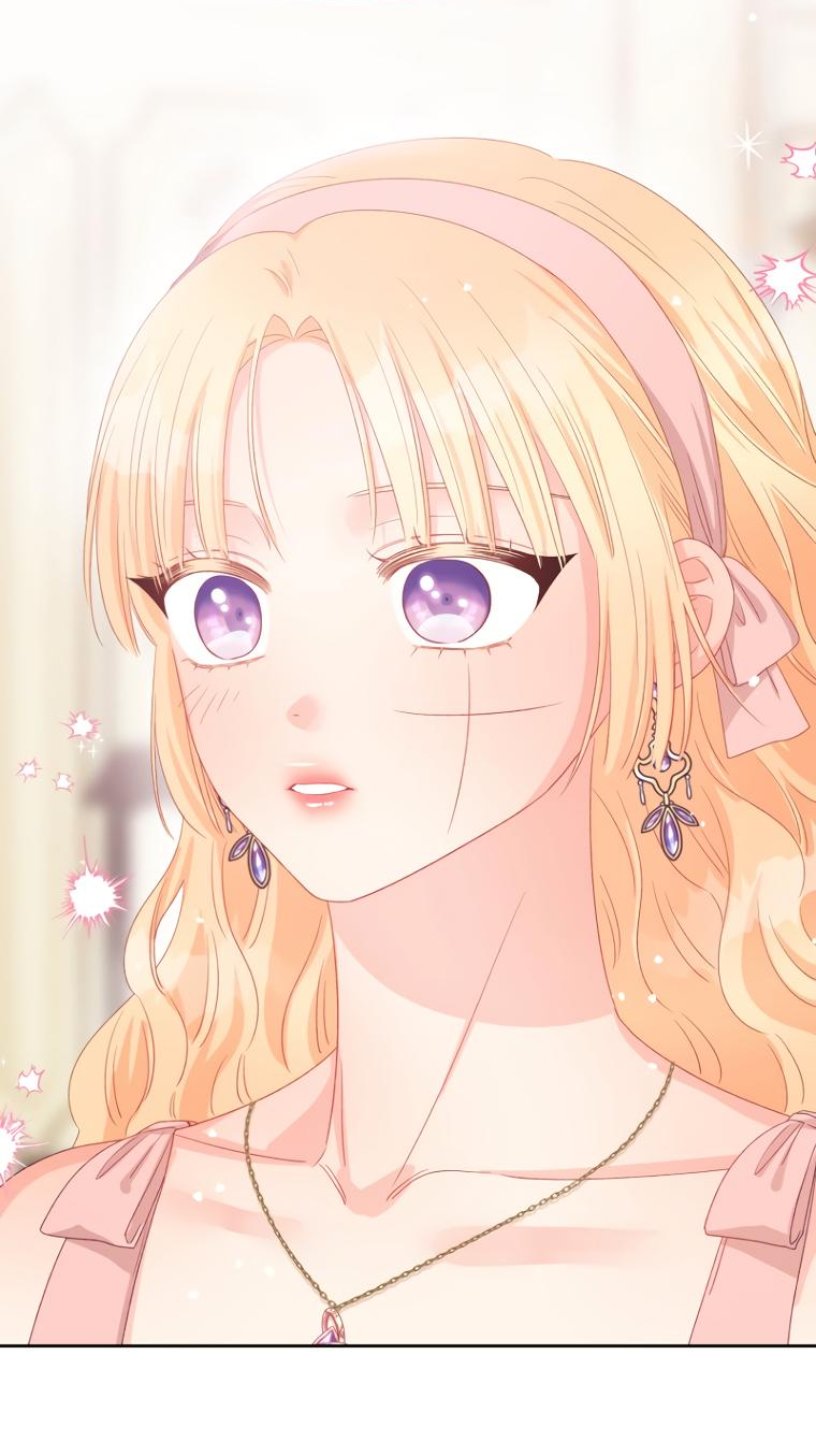 Манга Не отдавай сердце этой книге - Глава 97 Страница 62