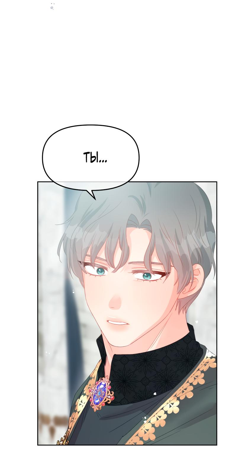 Манга Не отдавай сердце этой книге - Глава 95 Страница 58