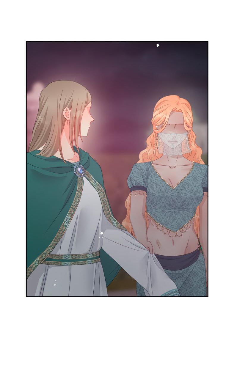 Манга Не отдавай сердце этой книге - Глава 95 Страница 27