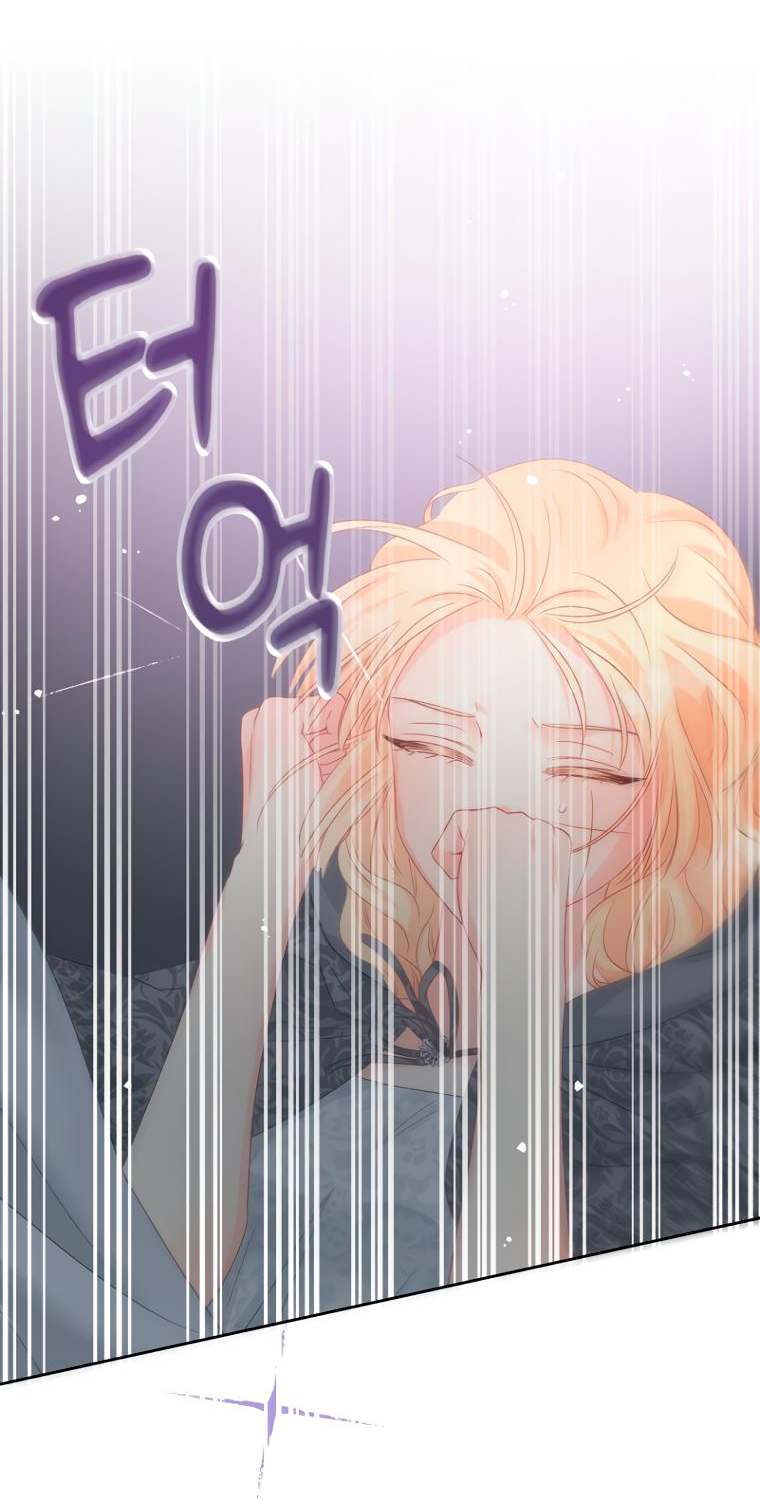 Манга Не отдавай сердце этой книге - Глава 95 Страница 20