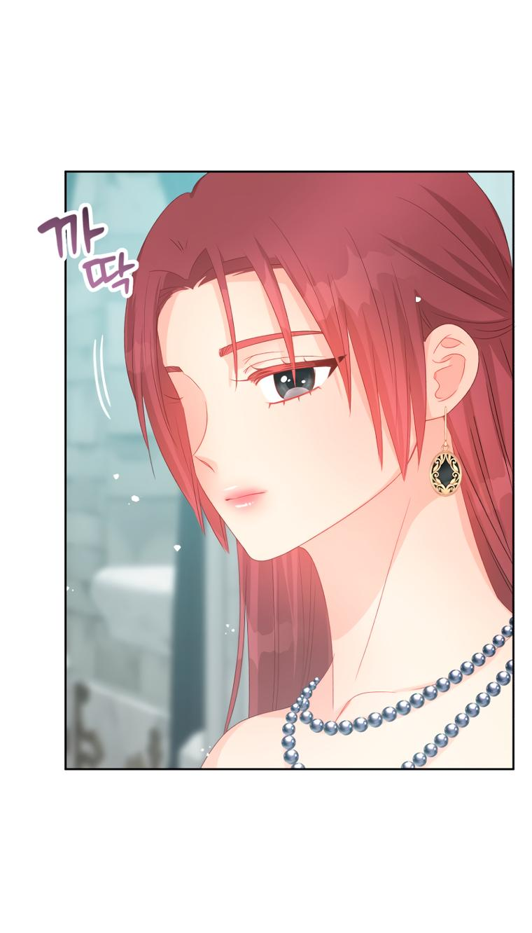 Манга Не отдавай сердце этой книге - Глава 95 Страница 50