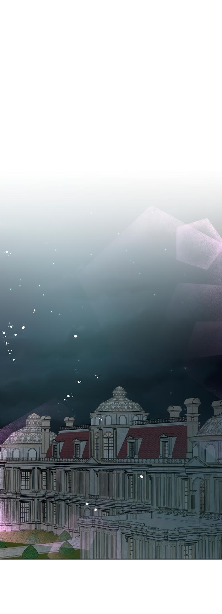 Манга Не отдавай сердце этой книге - Глава 94 Страница 14