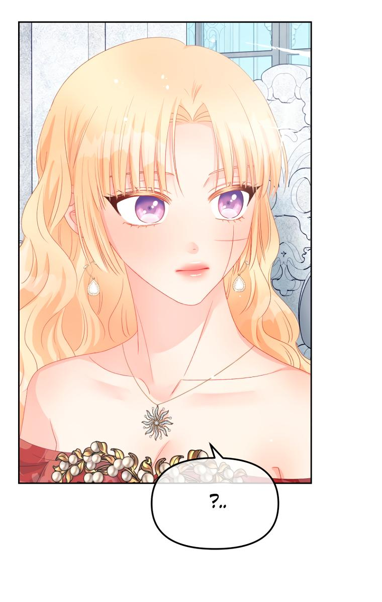 Манга Не отдавай сердце этой книге - Глава 94 Страница 3