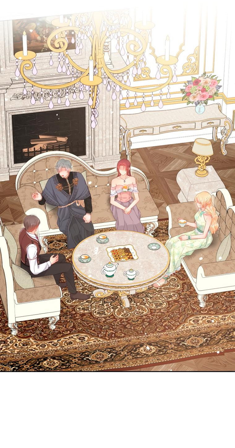 Манга Не отдавай сердце этой книге - Глава 93 Страница 11