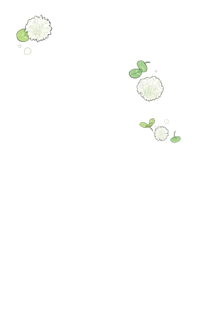 Манга Не отдавай сердце этой книге - Глава 93 Страница 9