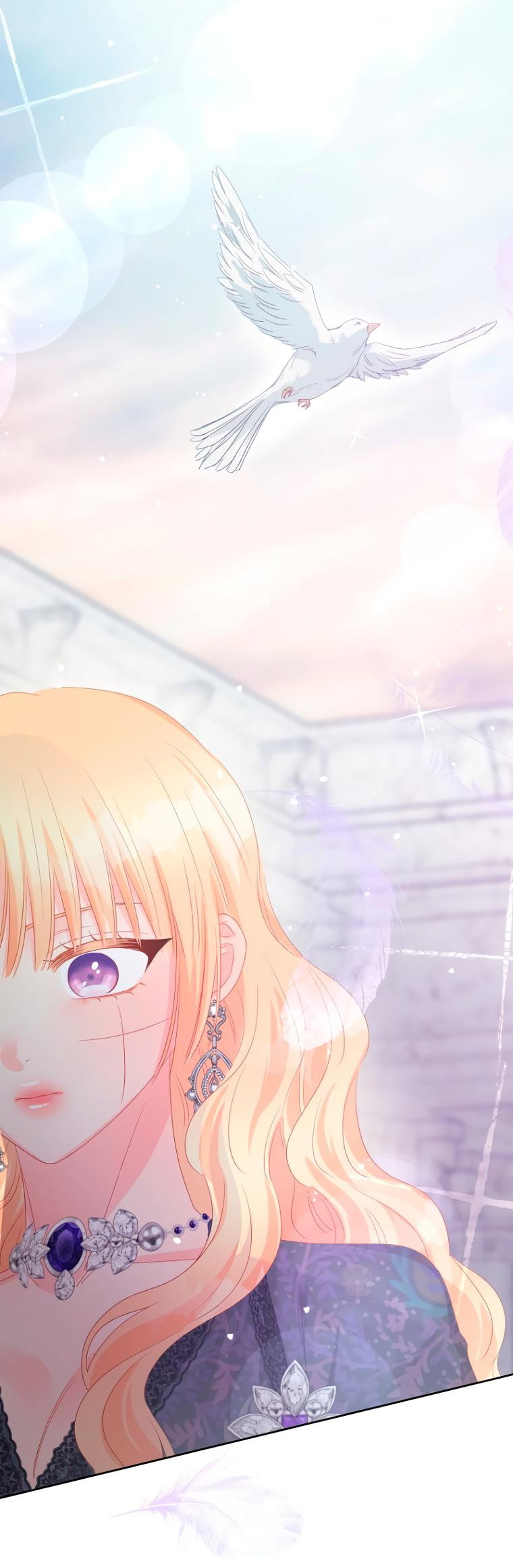 Манга Не отдавай сердце этой книге - Глава 92 Страница 12