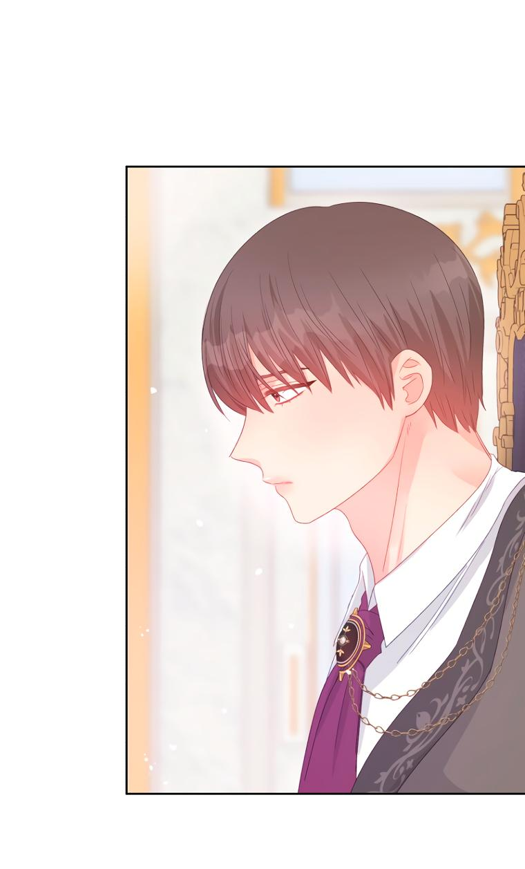 Манга Не отдавай сердце этой книге - Глава 92 Страница 41