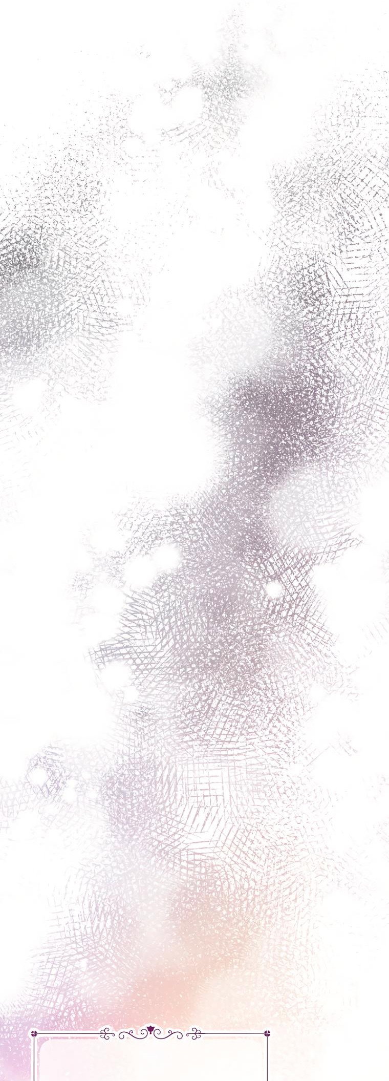 Манга Не отдавай сердце этой книге - Глава 92 Страница 62