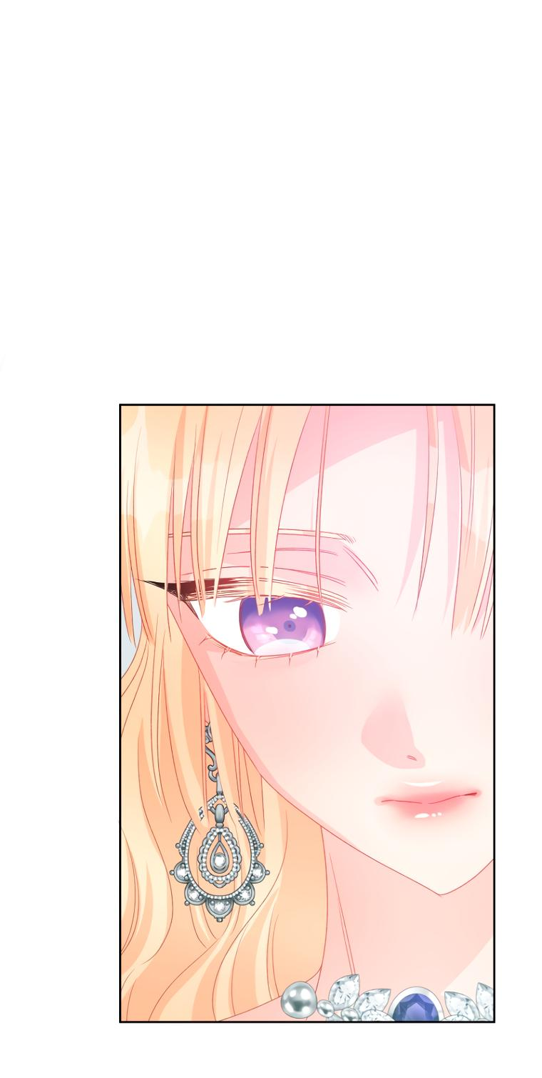 Манга Не отдавай сердце этой книге - Глава 91 Страница 71