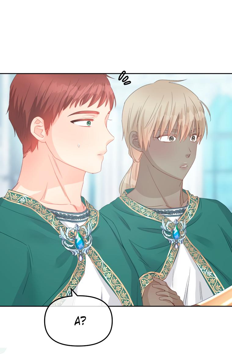 Манга Не отдавай сердце этой книге - Глава 91 Страница 39