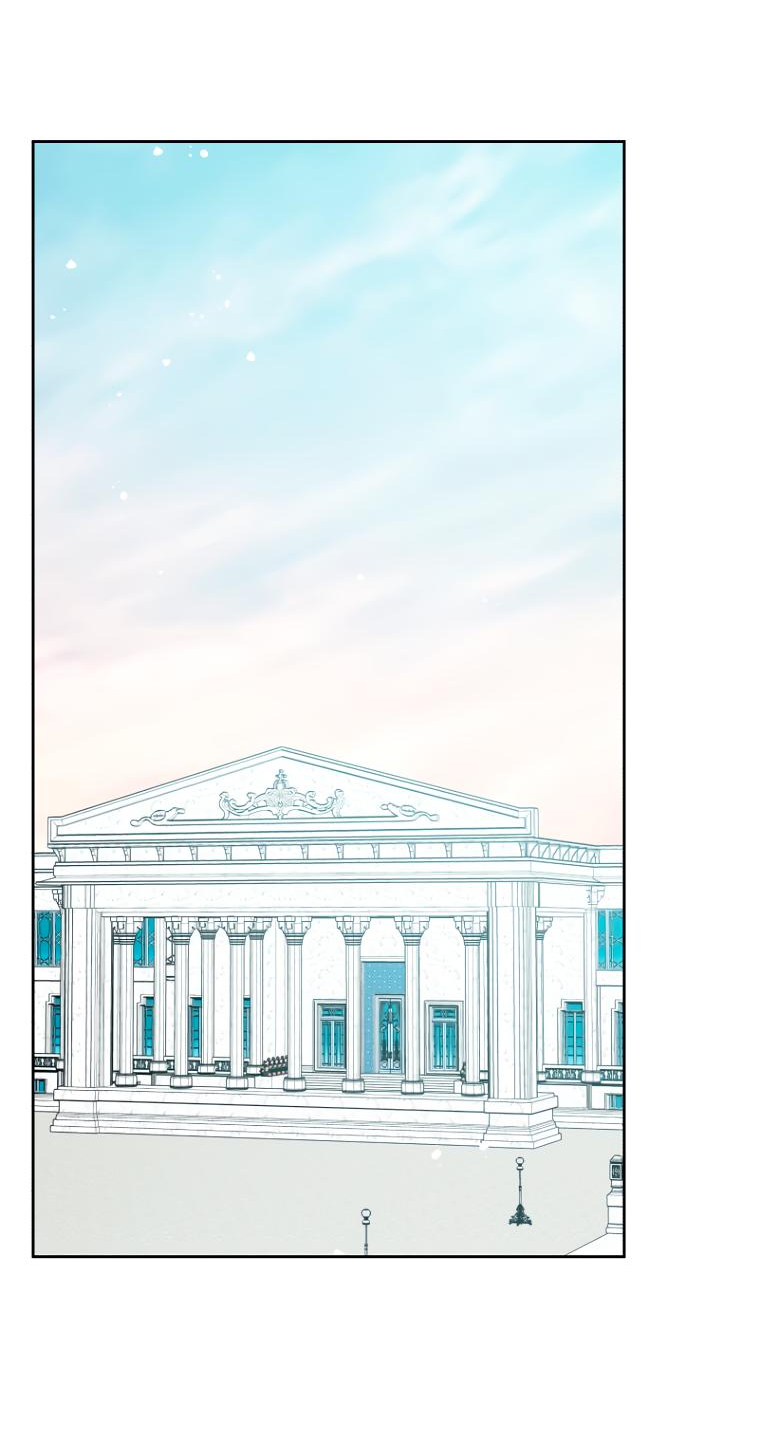 Манга Не отдавай сердце этой книге - Глава 91 Страница 29