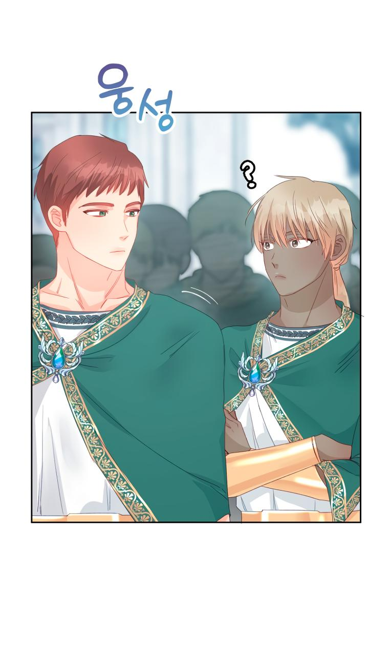 Манга Не отдавай сердце этой книге - Глава 91 Страница 38