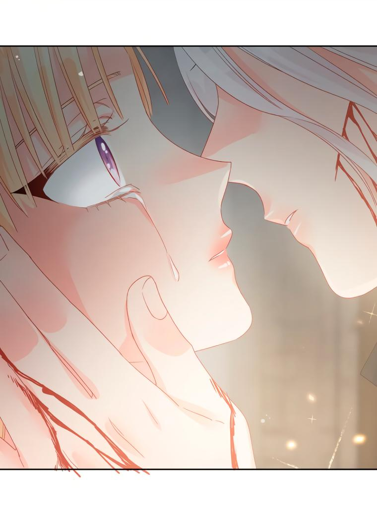 Манга Не отдавай сердце этой книге - Глава 90 Страница 2