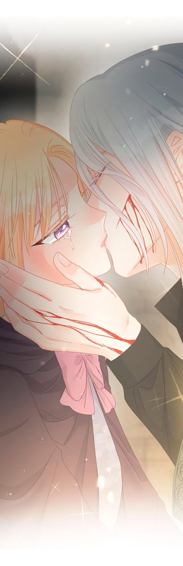 Манга Не отдавай сердце этой книге - Глава 90 Страница 3