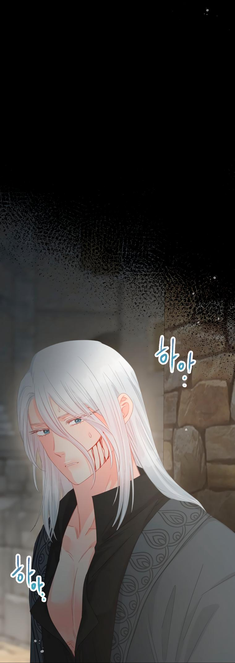 Манга Не отдавай сердце этой книге - Глава 90 Страница 51