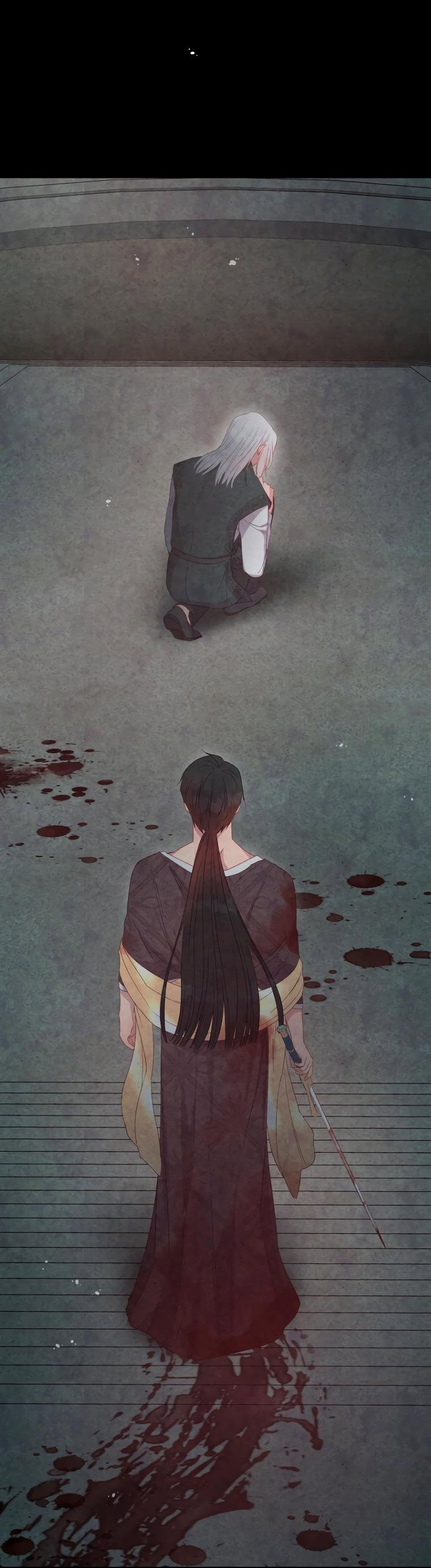 Манга Не отдавай сердце этой книге - Глава 90 Страница 45