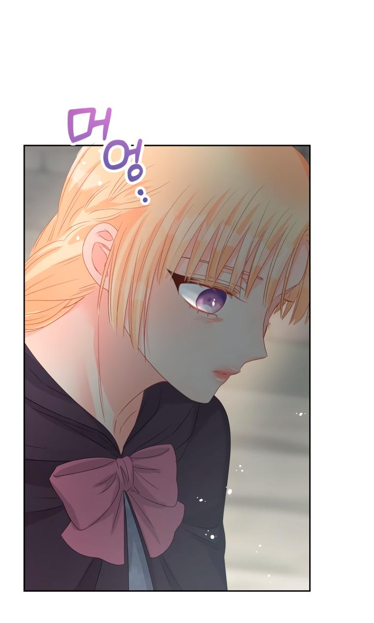 Манга Не отдавай сердце этой книге - Глава 89 Страница 30