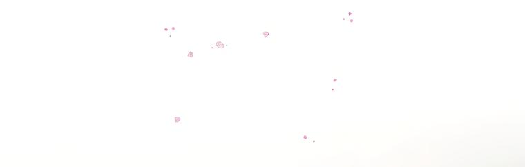 Манга Не отдавай сердце этой книге - Глава 89 Страница 25