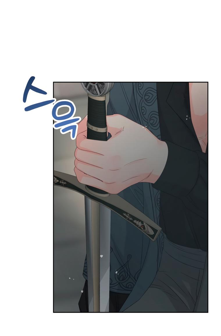 Манга Не отдавай сердце этой книге - Глава 89 Страница 55