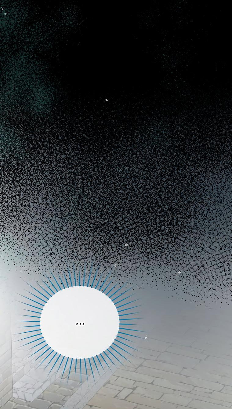 Манга Не отдавай сердце этой книге - Глава 88 Страница 17