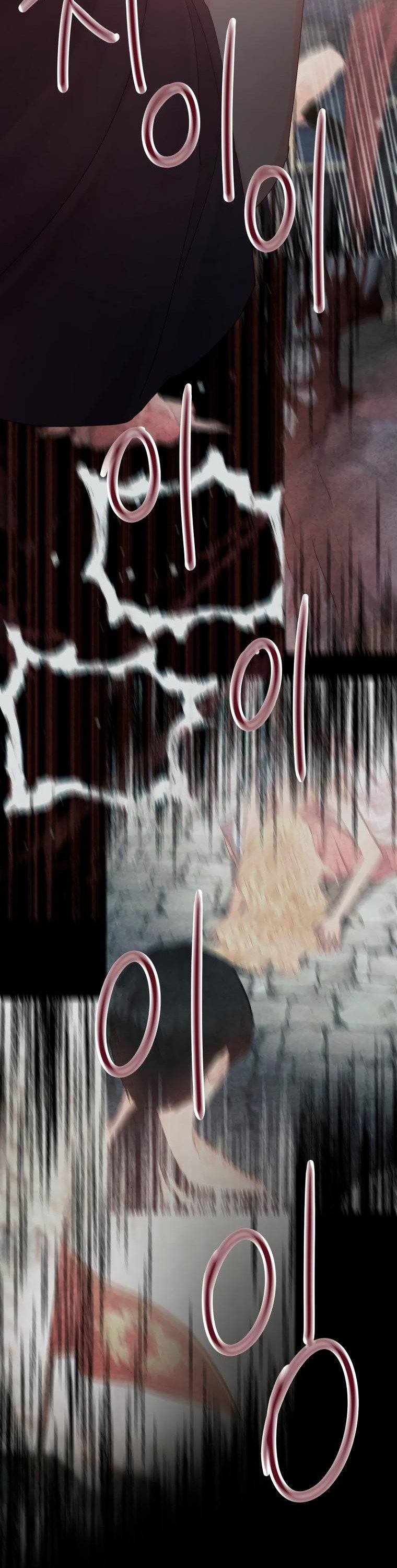 Манга Не отдавай сердце этой книге - Глава 88 Страница 38