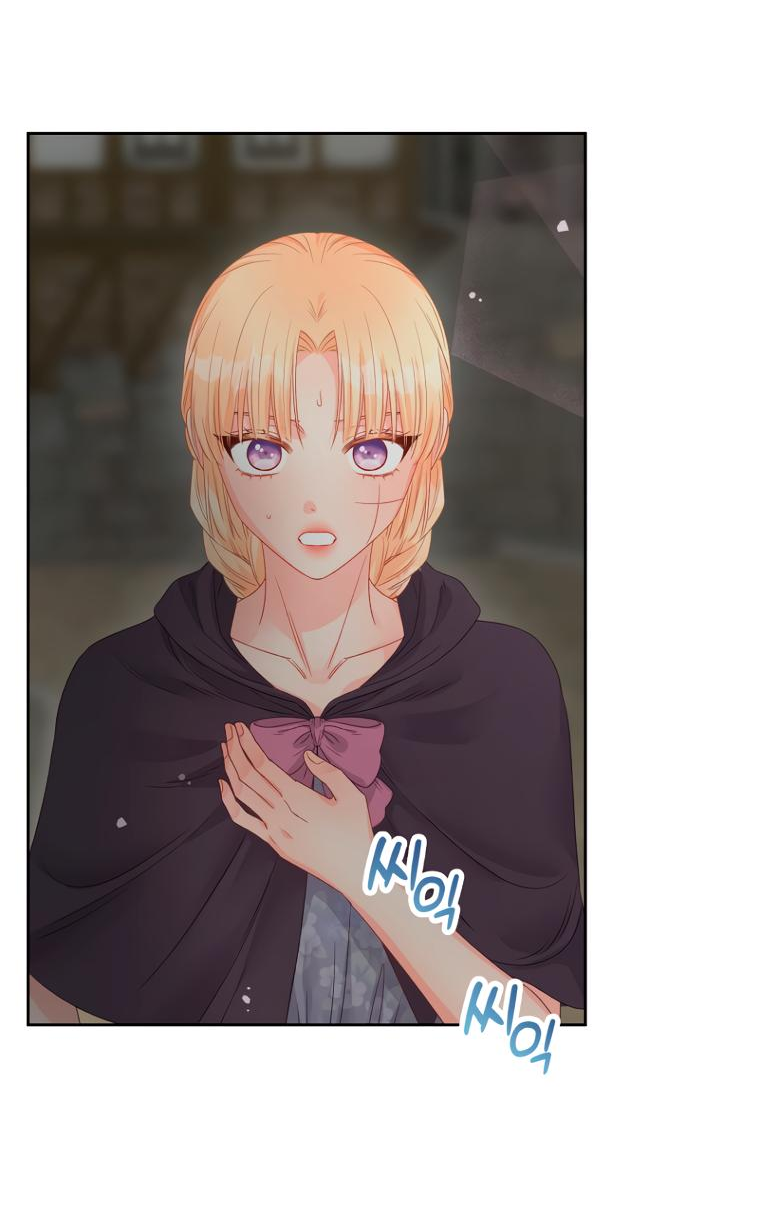 Манга Не отдавай сердце этой книге - Глава 87 Страница 3