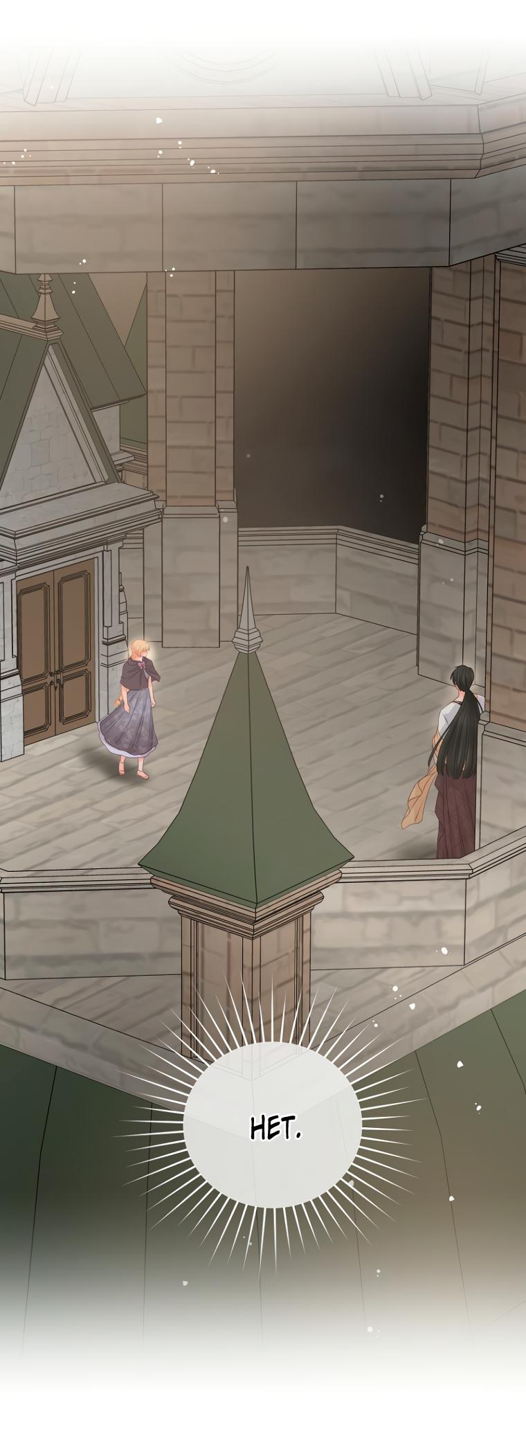 Манга Не отдавай сердце этой книге - Глава 87 Страница 42