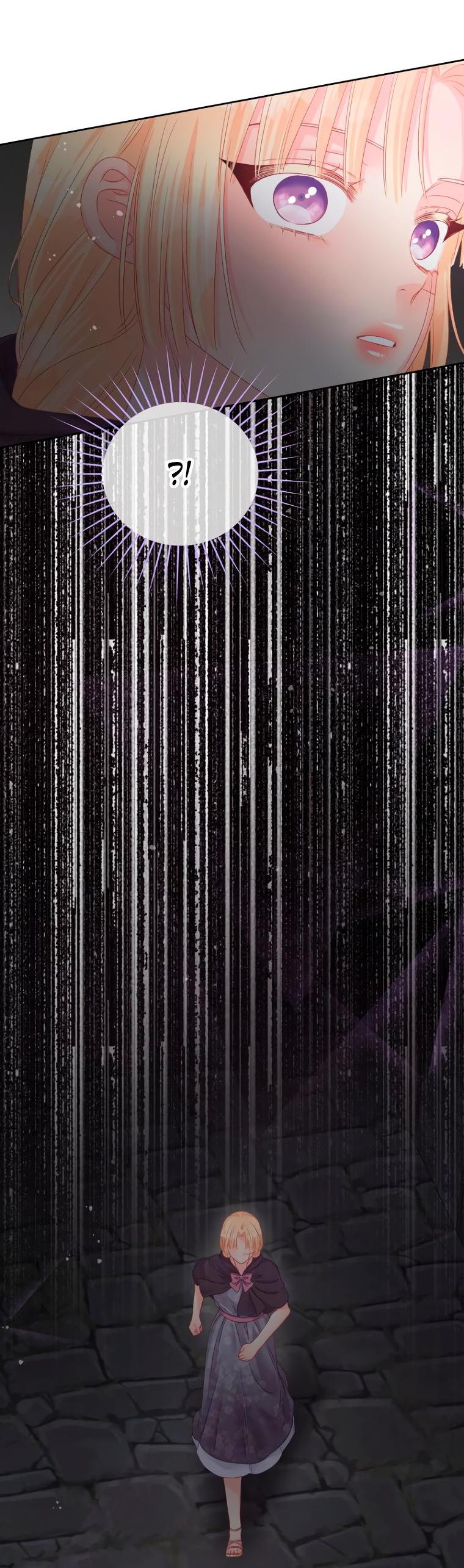 Манга Не отдавай сердце этой книге - Глава 86 Страница 59