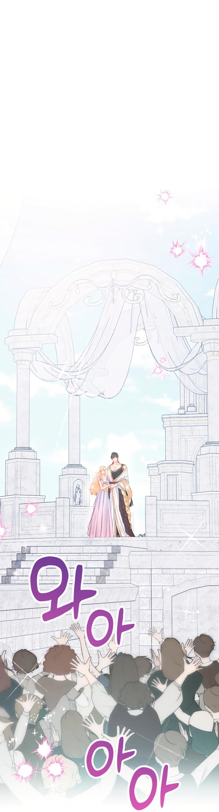 Манга Не отдавай сердце этой книге - Глава 86 Страница 10