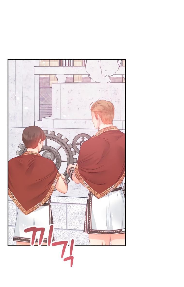 Манга Не отдавай сердце этой книге - Глава 86 Страница 46