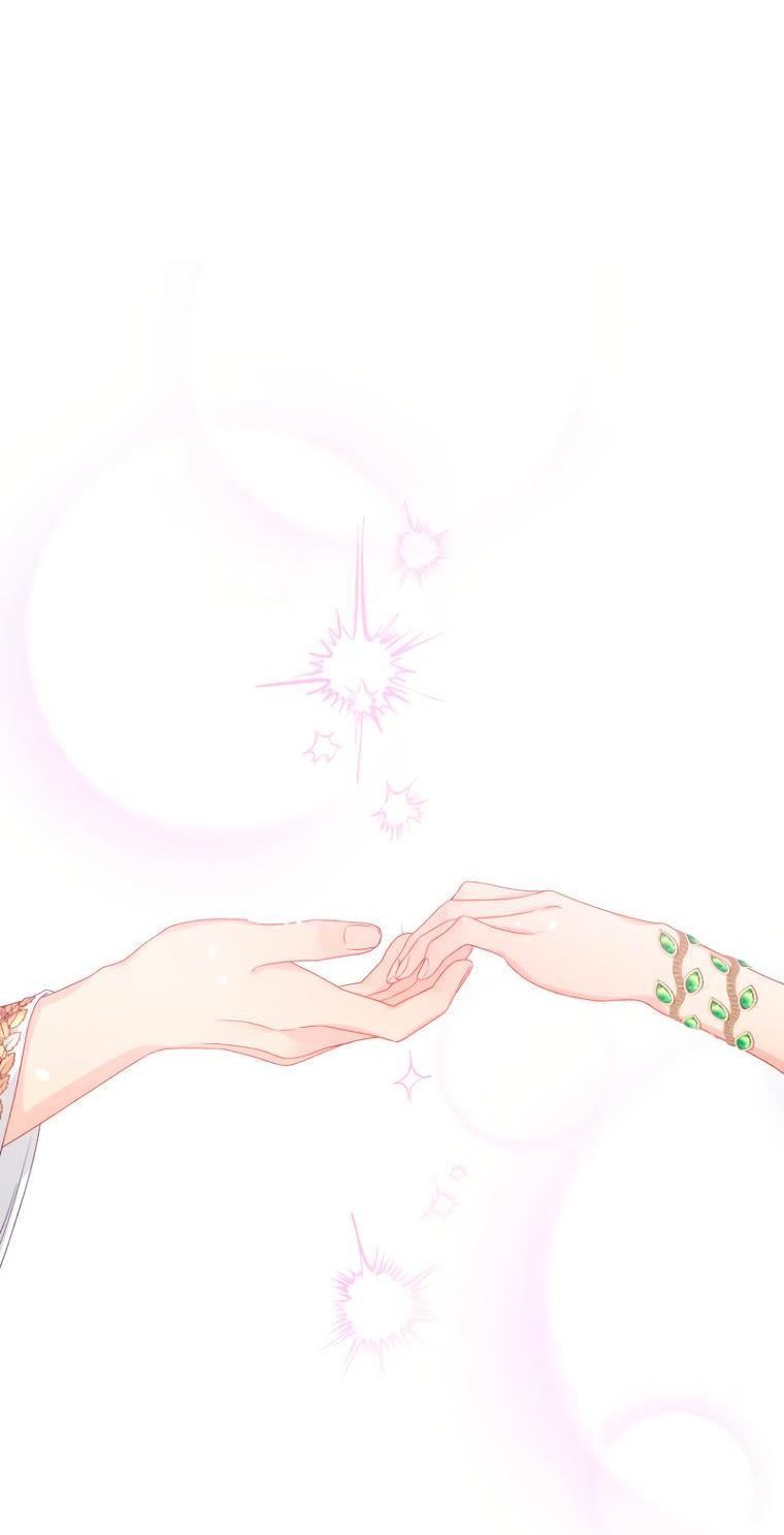 Манга Не отдавай сердце этой книге - Глава 86 Страница 7