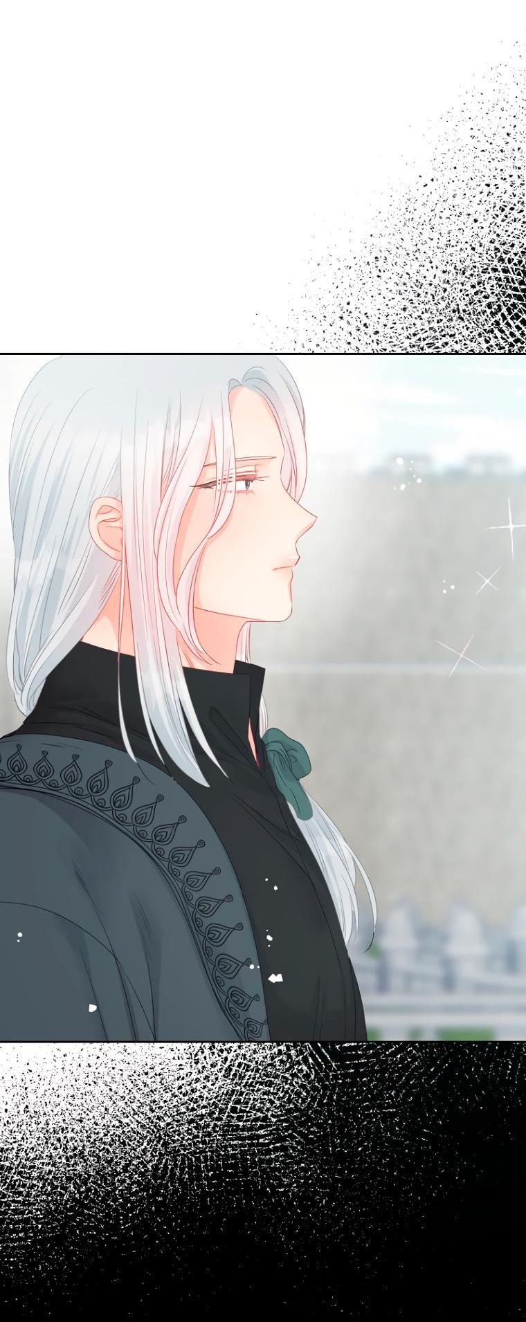 Манга Не отдавай сердце этой книге - Глава 86 Страница 12