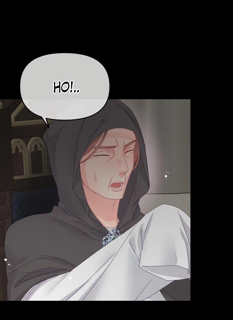 Манга Не отдавай сердце этой книге - Глава 85 Страница 15