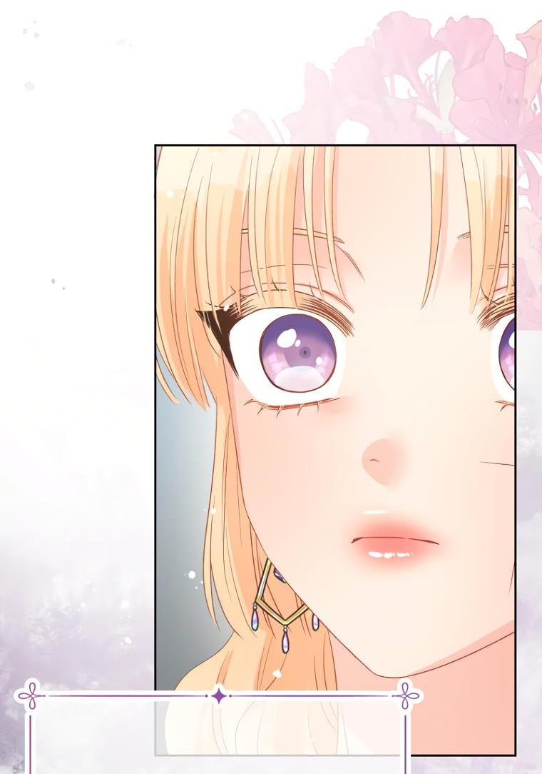 Манга Не отдавай сердце этой книге - Глава 85 Страница 38