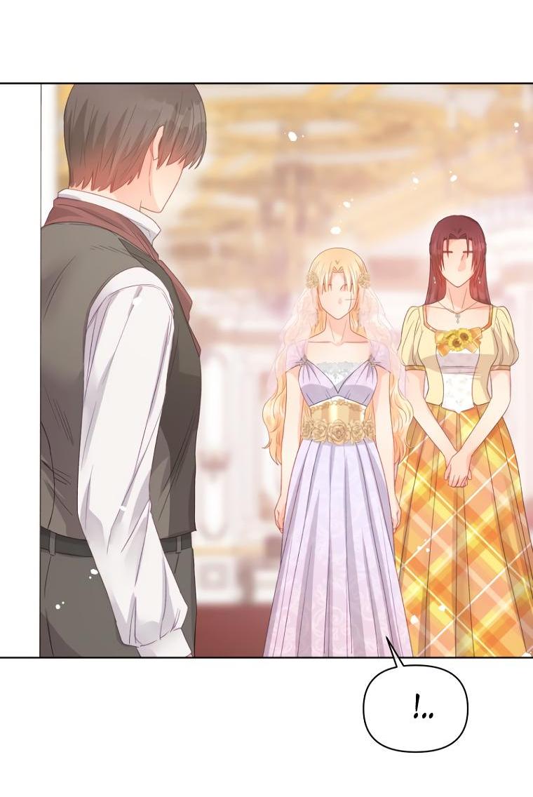 Манга Не отдавай сердце этой книге - Глава 85 Страница 52