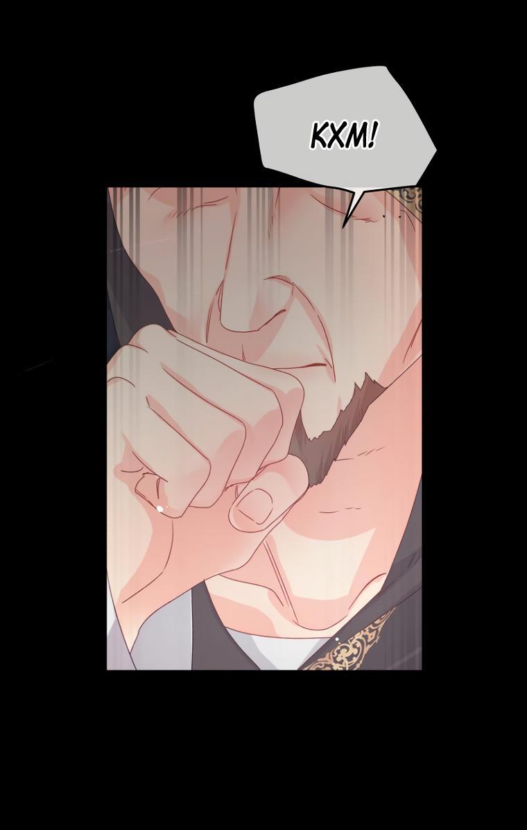 Манга Не отдавай сердце этой книге - Глава 85 Страница 13