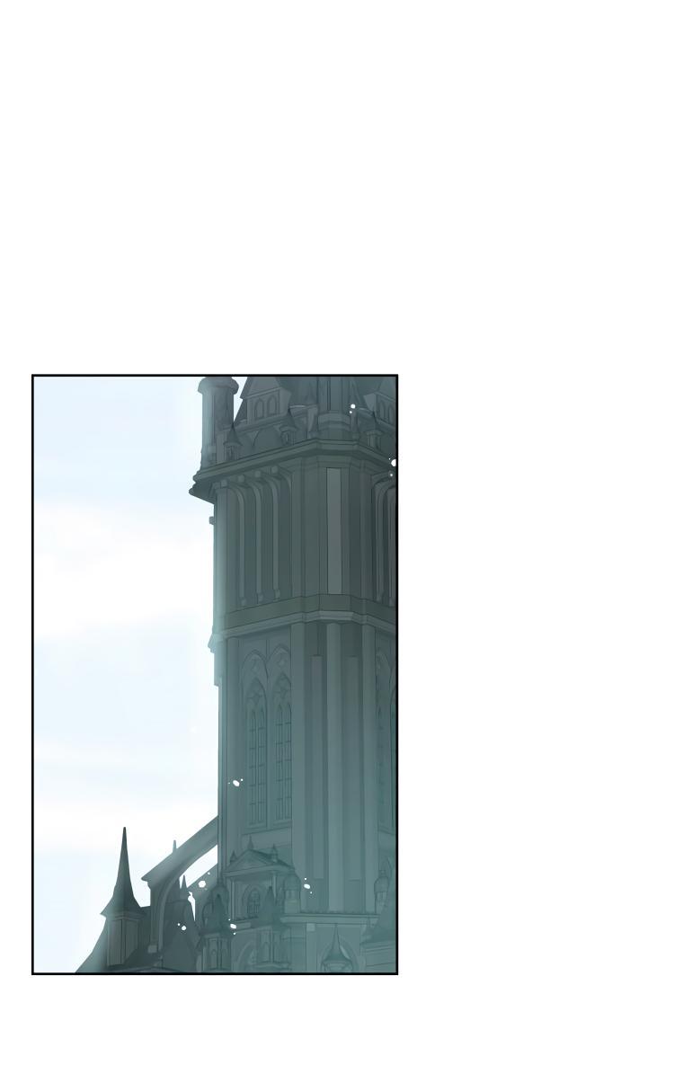 Манга Не отдавай сердце этой книге - Глава 84 Страница 1