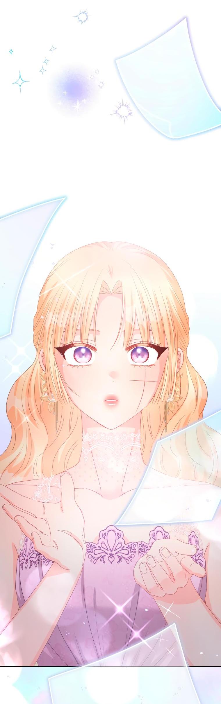 Манга Не отдавай сердце этой книге - Глава 84 Страница 60