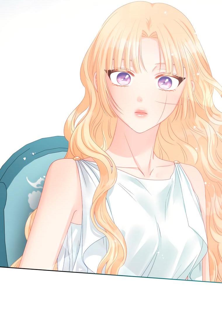 Манга Не отдавай сердце этой книге - Глава 84 Страница 5