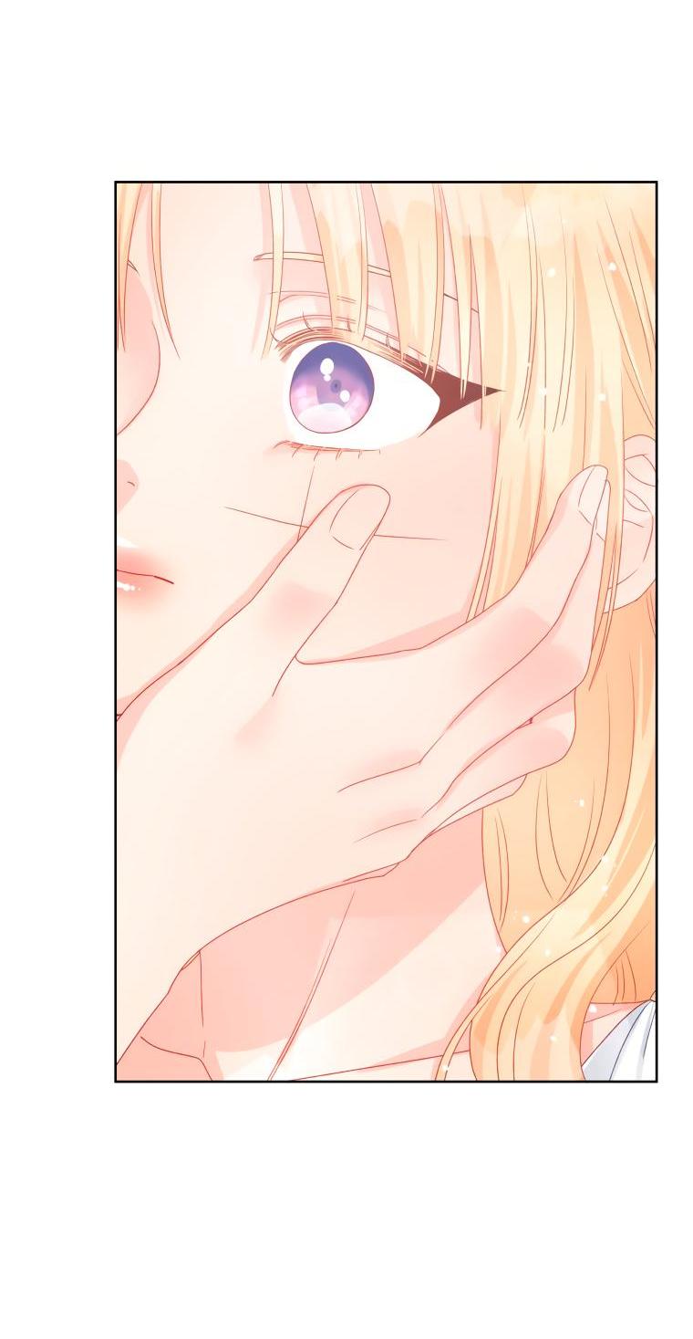 Манга Не отдавай сердце этой книге - Глава 84 Страница 12