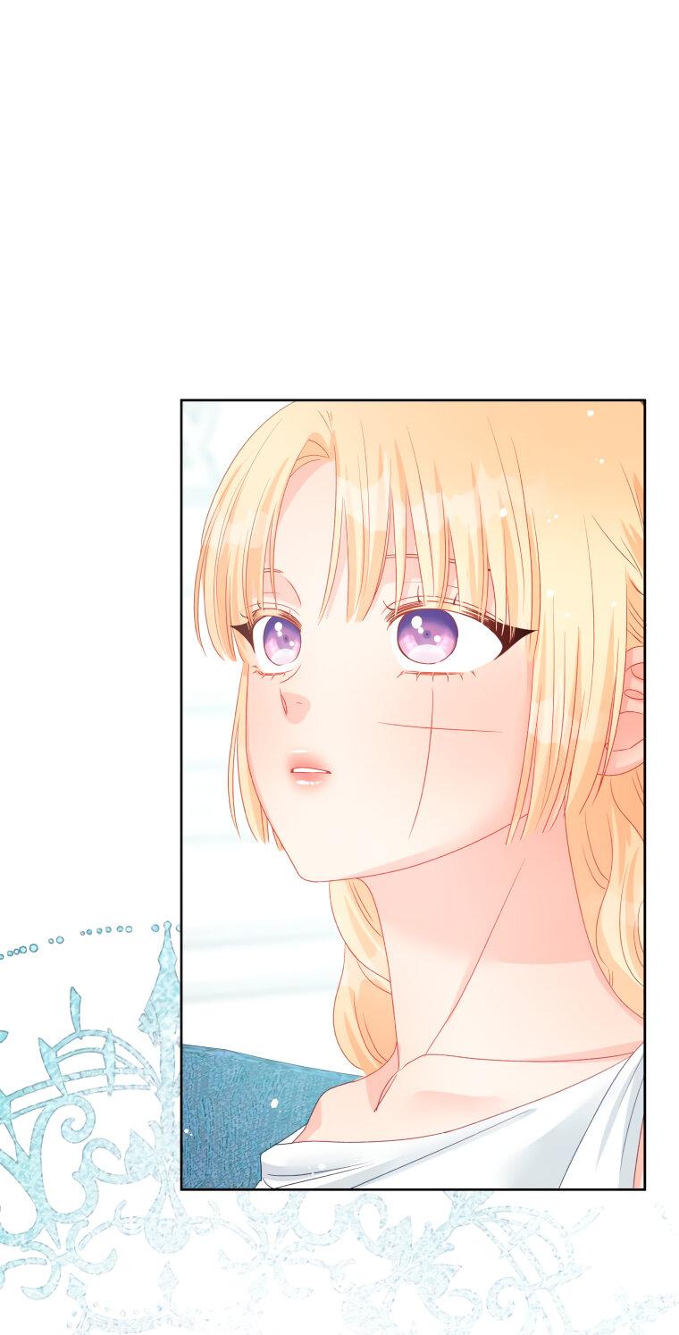 Манга Не отдавай сердце этой книге - Глава 82 Страница 29