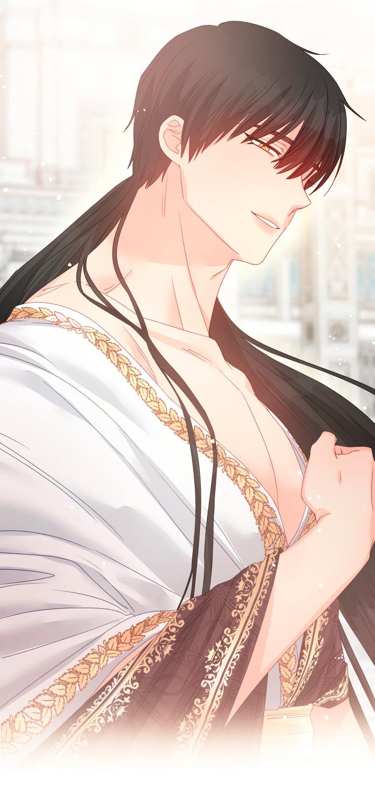 Манга Не отдавай сердце этой книге - Глава 82 Страница 13