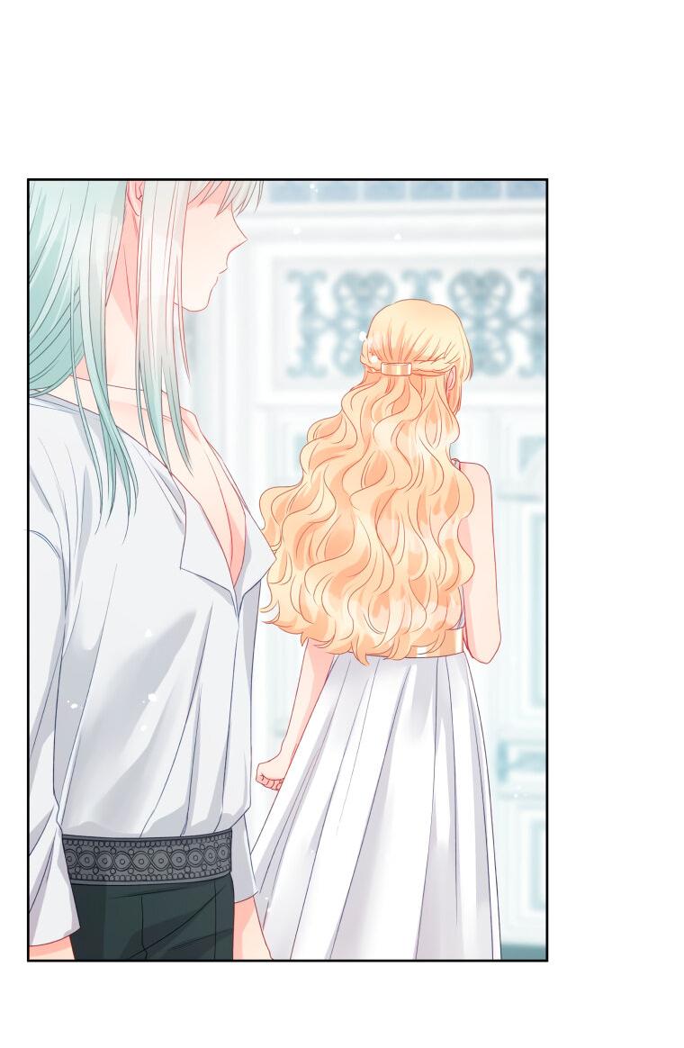 Манга Не отдавай сердце этой книге - Глава 82 Страница 67